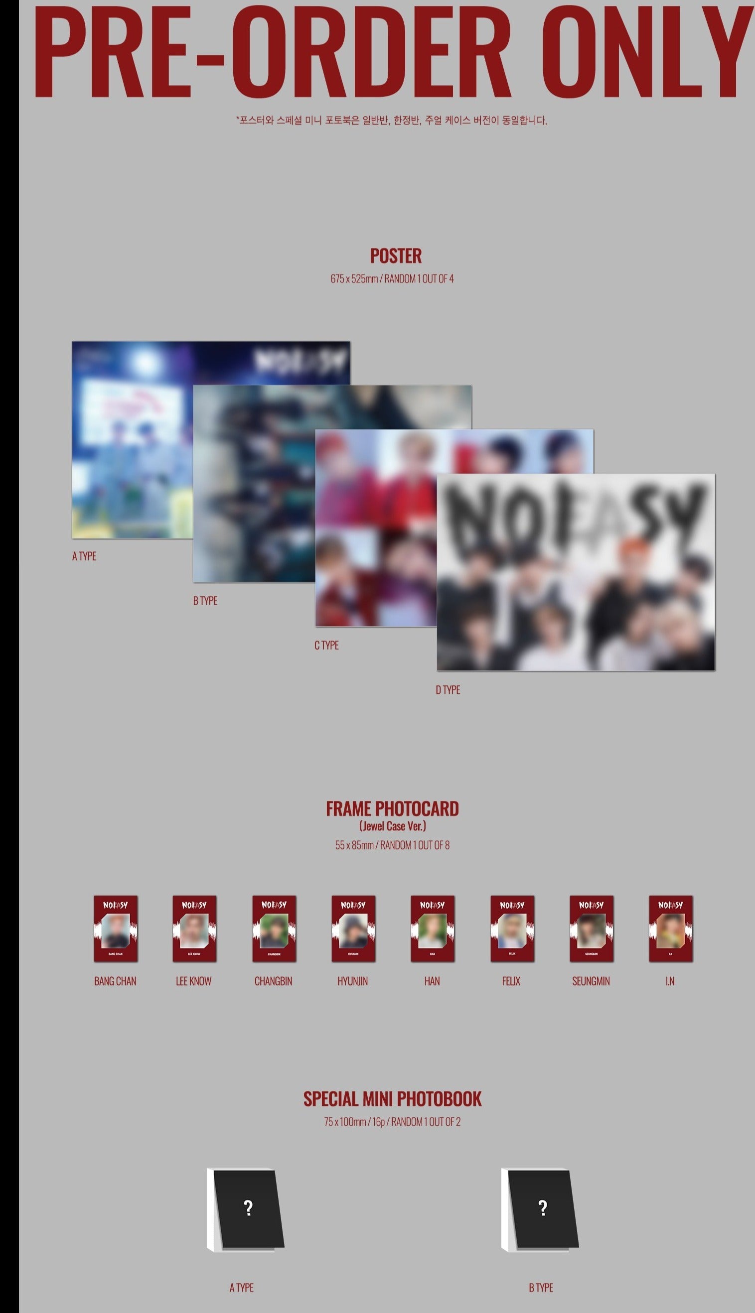 Stray Kids - [Noeasy] 2nd Album Jewel Case Version - Osadia Concept Store