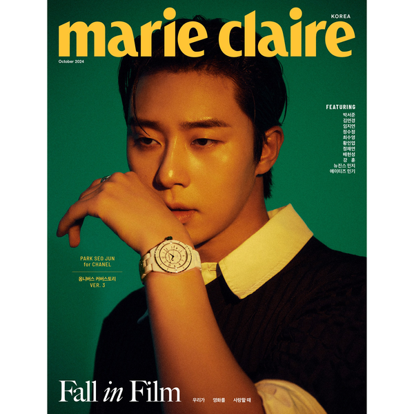 ATEEZ Mingi Feature - Marie Claire Magazine 2024 October Issue (Park Seo Jun Cover)