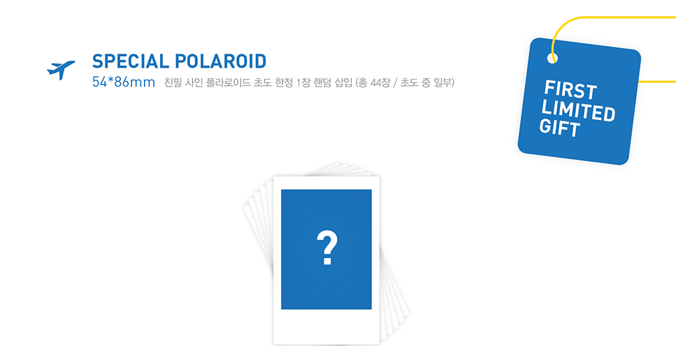 This Monthâ€™s Girl (Loona) - 2020 Official Summer Package Loona Island : ì†Œë…€ë“¤ì´ ë§Œë‚œ ì—¬ë¦„