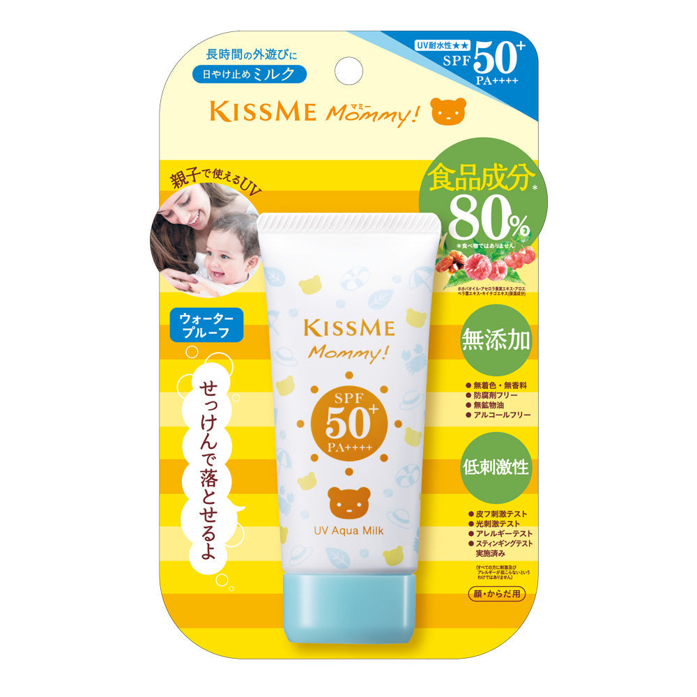 ISEHAN Mommy UV Aqua Milk SPF 50+ PA++++ - Osadia Concept Store
