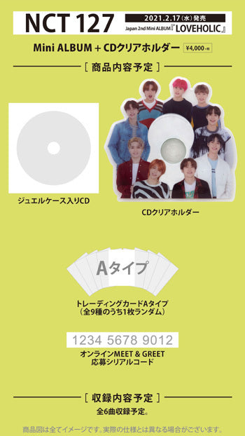 NCT127 - Loveholic Album [Japanese Release]
