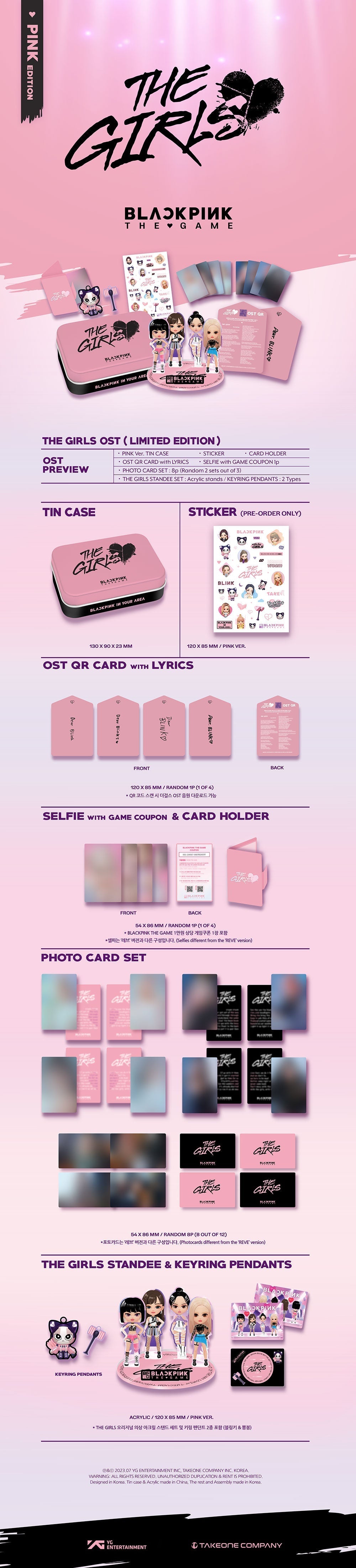 BLACKPINK Limited Edition - The Game Ost (The Girls Stella Ver.)