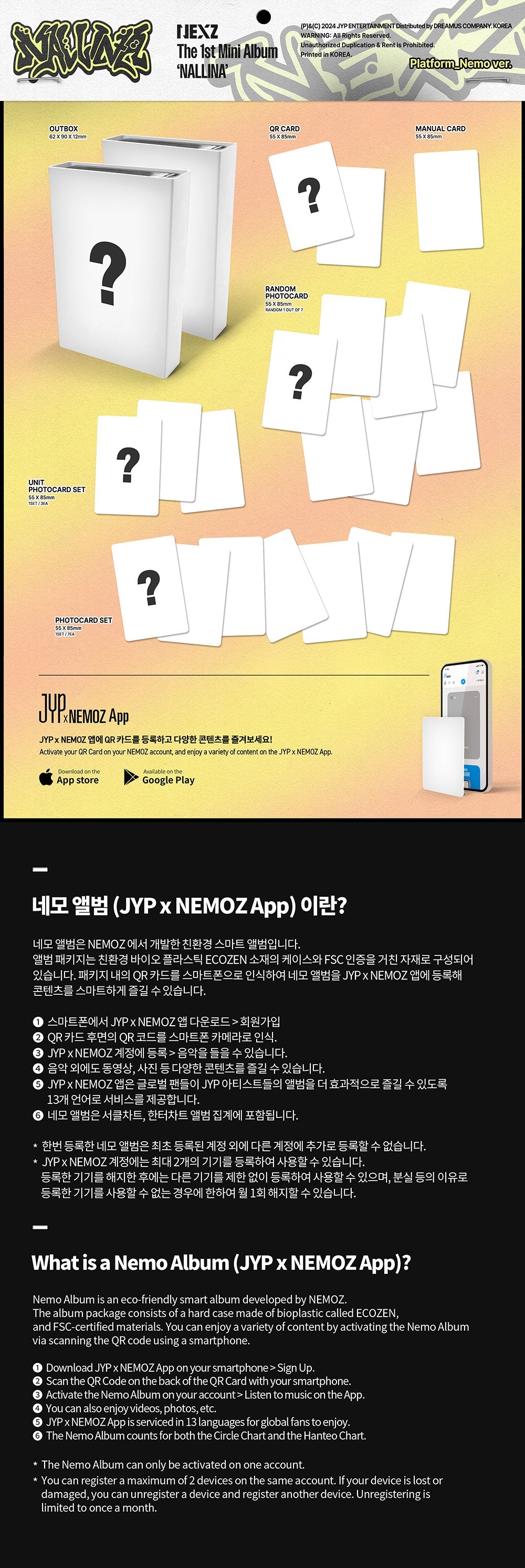 Nexz 1st Mini Album - Nallina