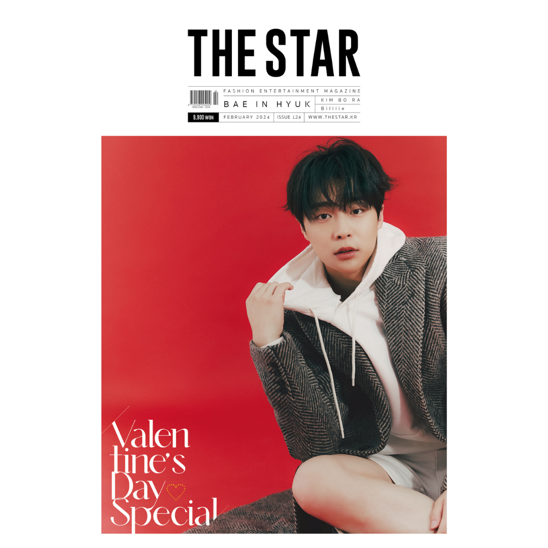 Bae In Hyuk The Star Magazine (February 2024 Issue)