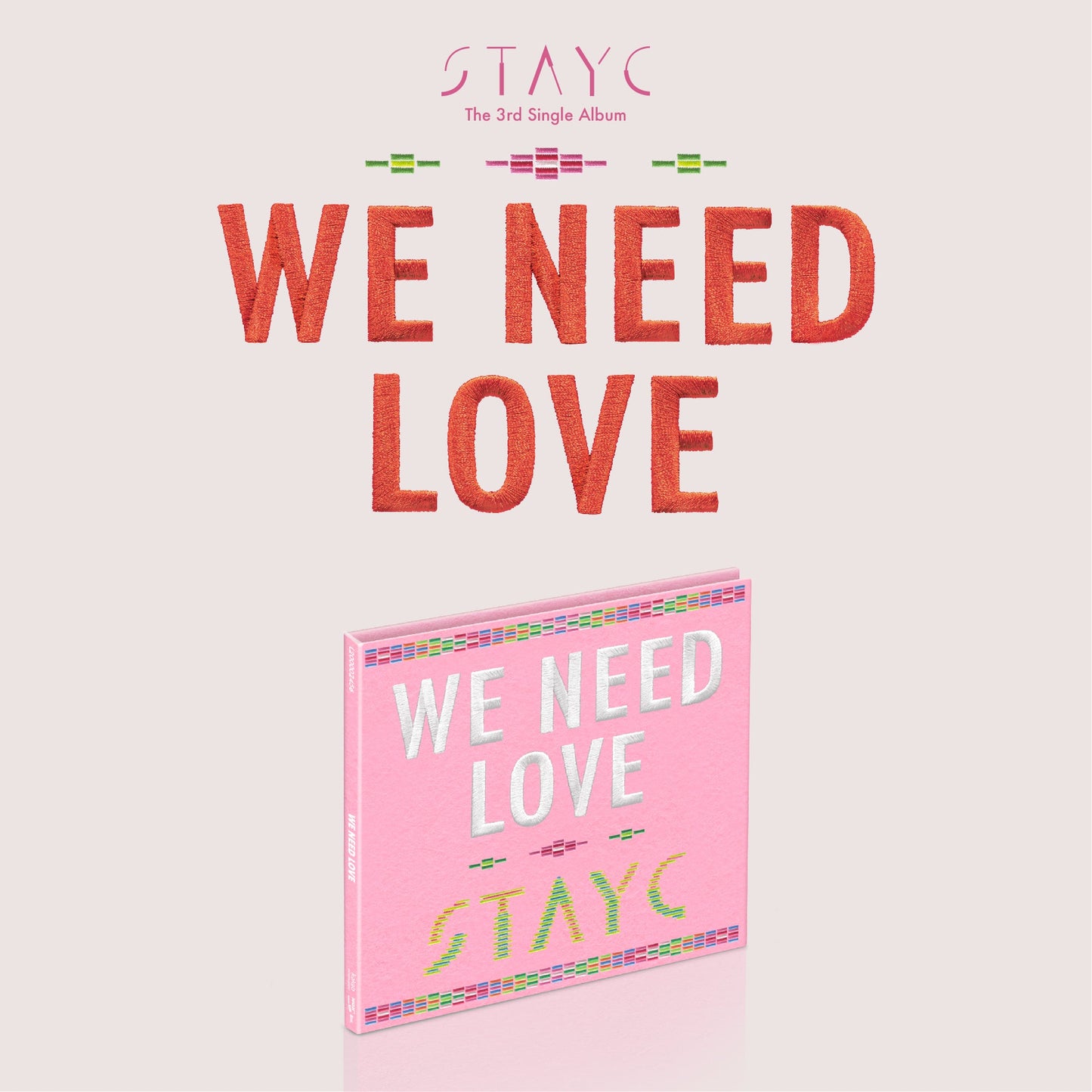 Stayc 3rd Mini Album - We Need Love DB [Digipack Ver]