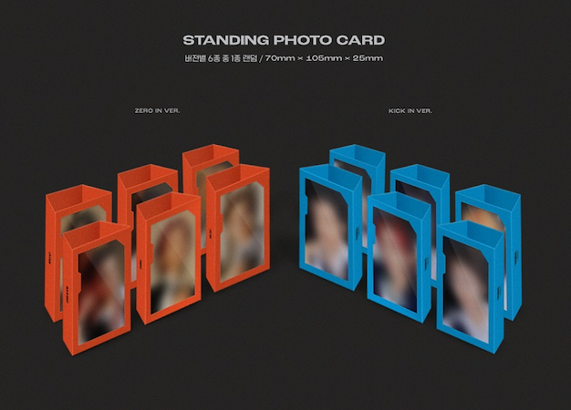 P1Harmony 4th Mini Album - Harmony : Zero In