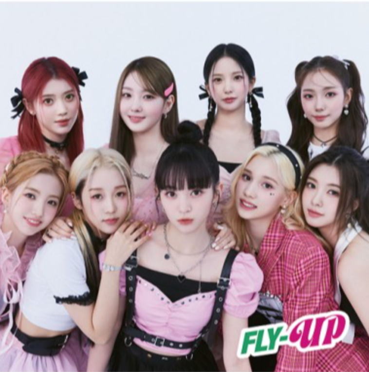 Kep1er 1st Single Album - Fly-Up [Japanese Album]