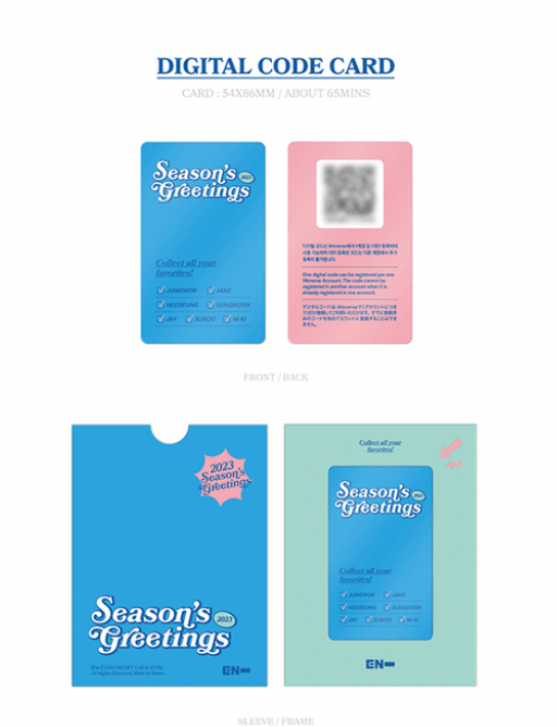 ENHYPEN 2023 Season's Greetings