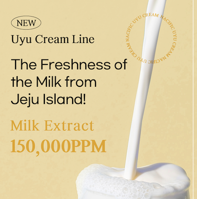 Stray Kids x Nacific - Skz In Black Uyu Cream Set