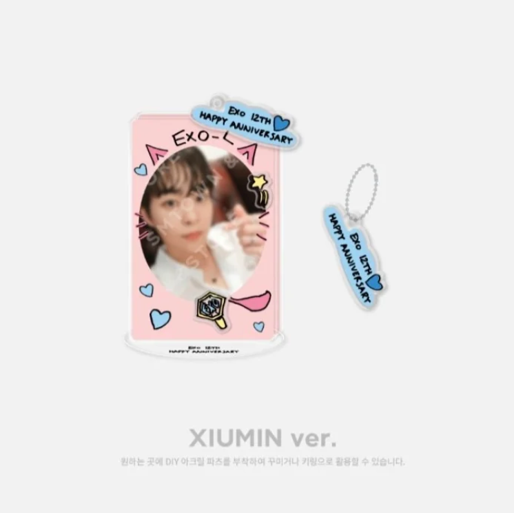 EXO - 12Th Anniversary Official MD Diy Acrylic Stand Set