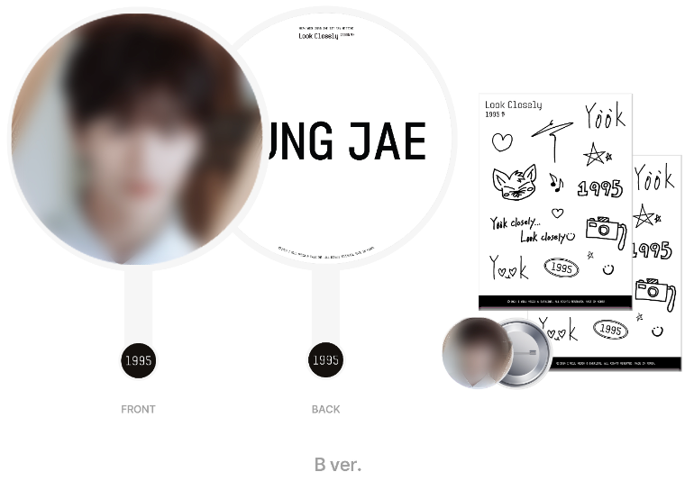 Yook Sung Jae - [Look Closely] 1st Fan Meeting 2024 Official MD Image Picket