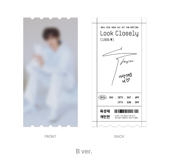 Yook Sung Jae - [Look Closely] 1st Fan Meeting 2024 Official MD Special Photo Ticket Set