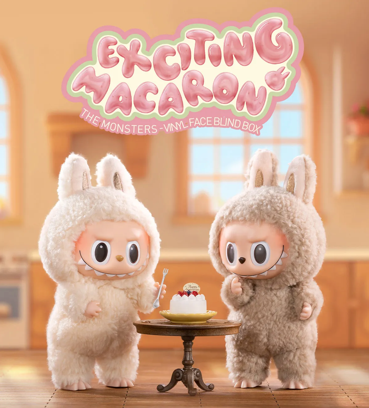 Pop Mart Labubu Exciting Macaron Blind Box - Osadia Concept Store