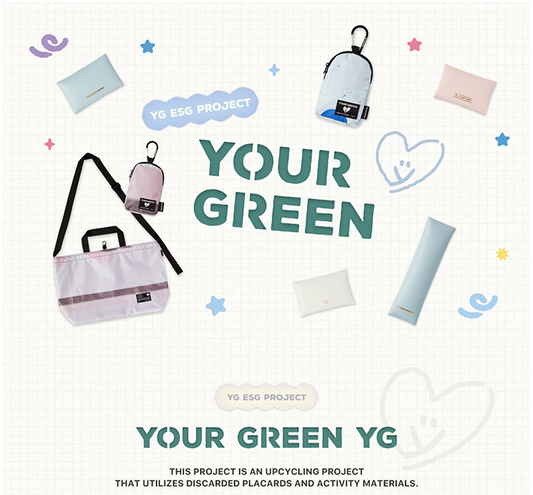 Treasure Official MD [Your Green]
