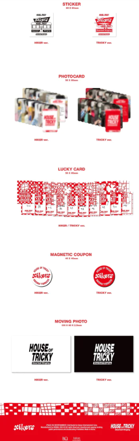 Xikers 1st Mini Album:  House Of Tricky Doorbell Ringing