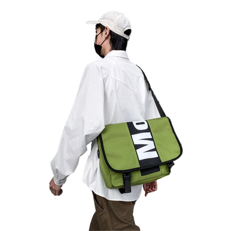 Stylish Men's Messenger Bag