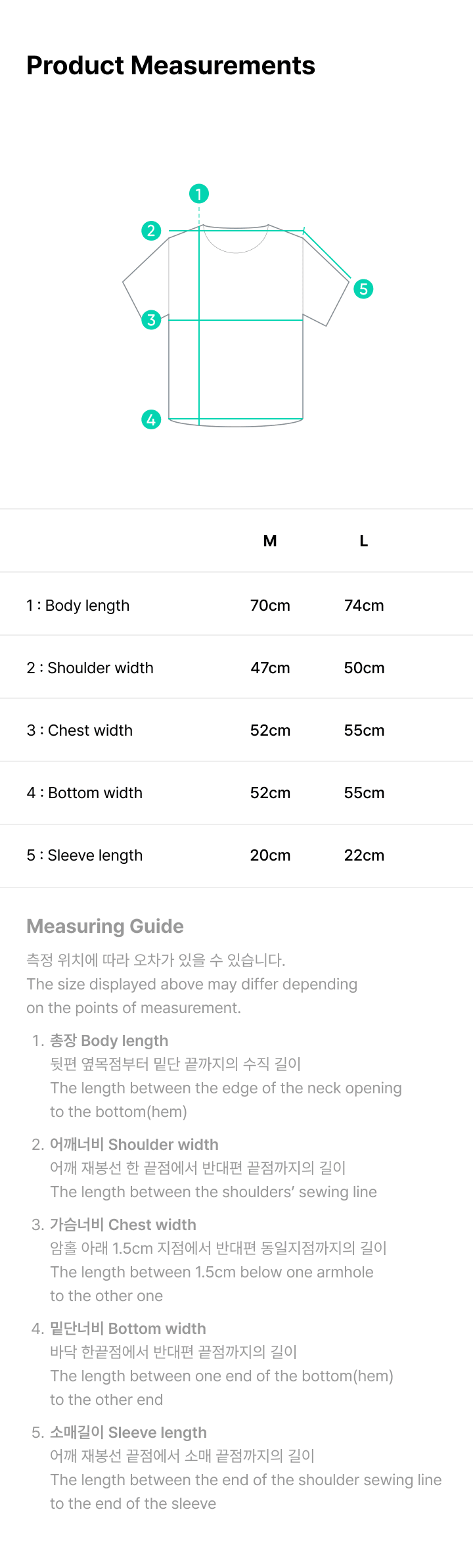 Treasure - Reboot 2024 Treasure Relay Tour Official MD Treasure T-Shirt Black