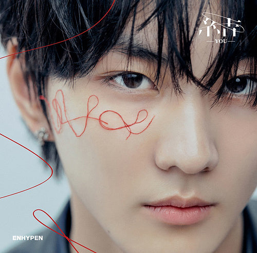 ENHYPEN Japan 3rd Single Album 結 -YOU-