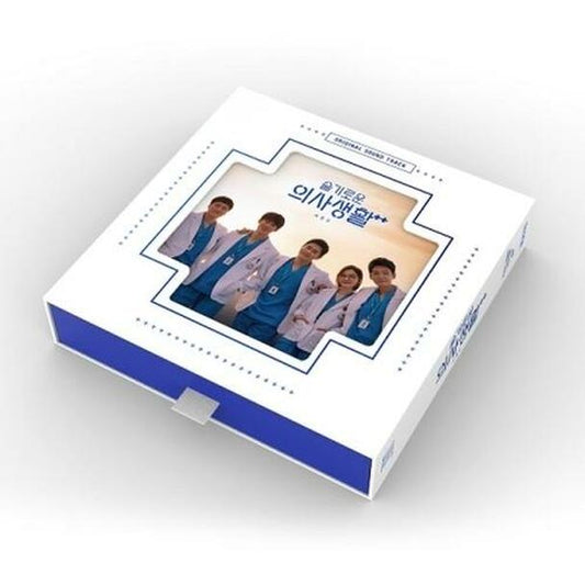 Tvn Drama Ost Hospital Playlist Season2 (ìŠ¬ê¸°ë¡œìš´ ì˜ì‚¬ìƒí™œ ì‹œì¦Œ2) Album