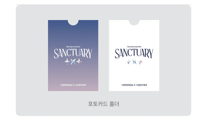 TXT 7th Mini Album - The Star Chapter : SaNCTuary