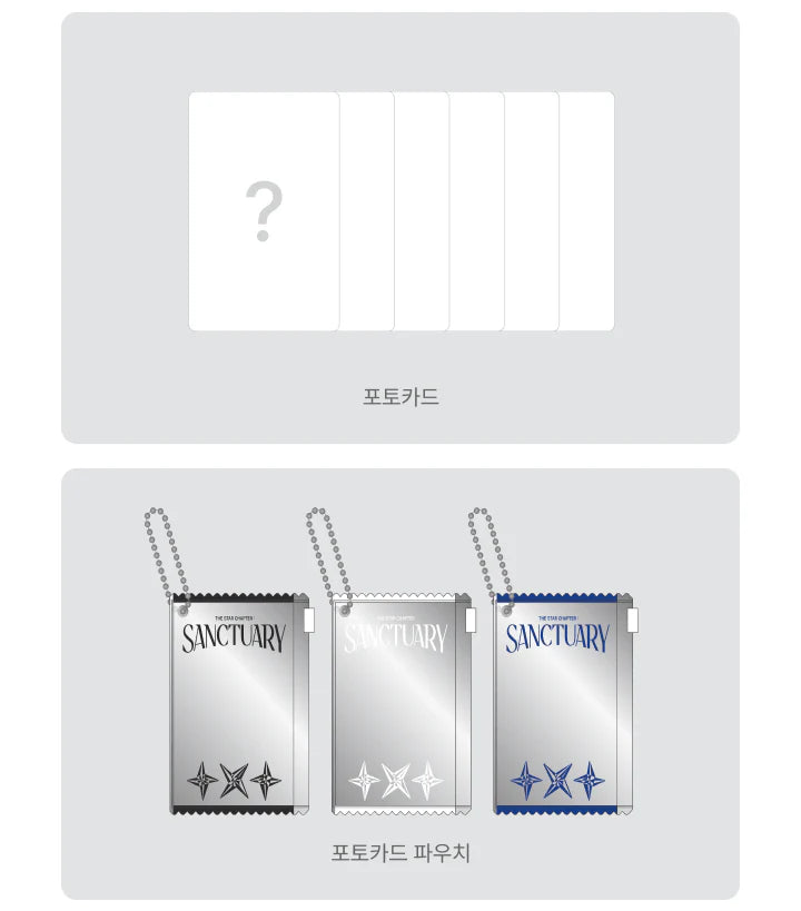 TXT 7th Mini Album - The Star Chapter : SaNCTuary