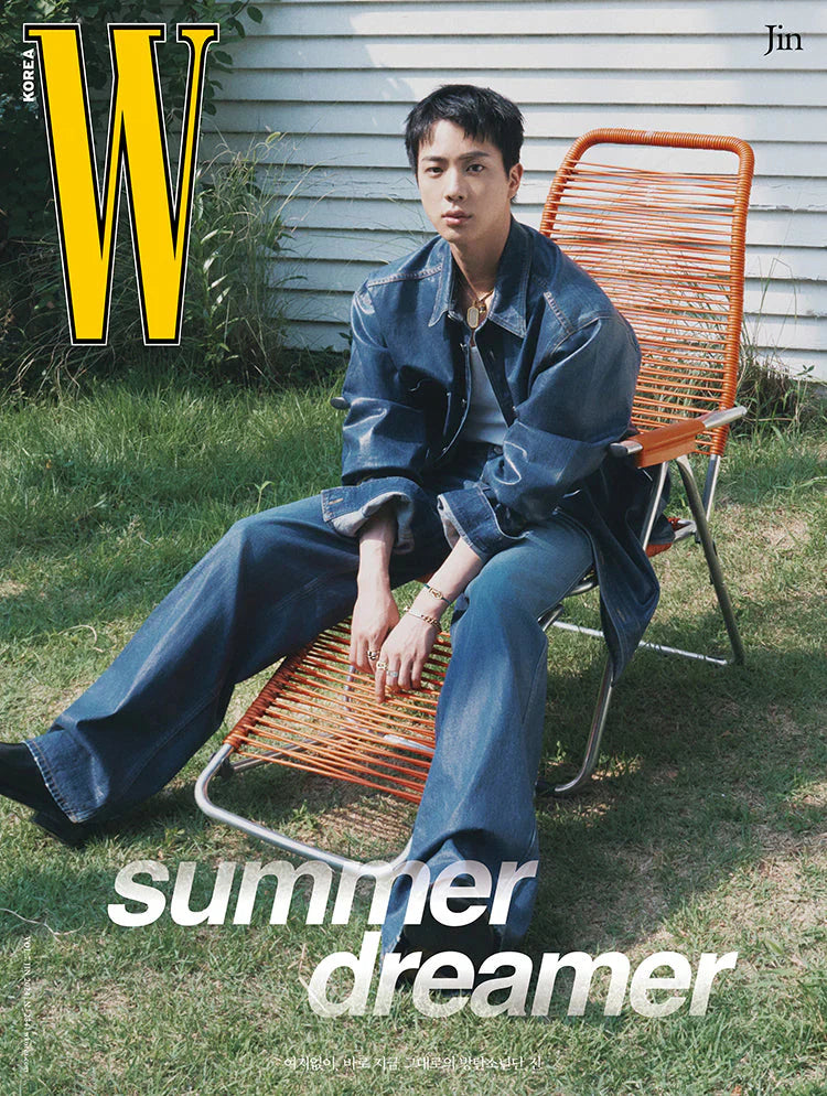 BTS Jin On W Korea Magazine Cover (Volume 7 2024 Issue)