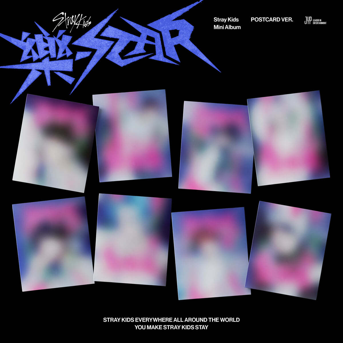 Stray Kids Mini Album -  "æ¨-Star" (Rockstar) Album