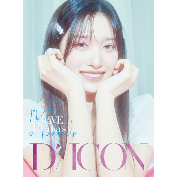 IVE - Dicon NÂ°20 IVE (B Type)