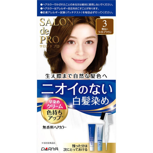 Dariya Salon De Pro Hair Color Cream Bright Light Brown #3 - Osadia Concept Store