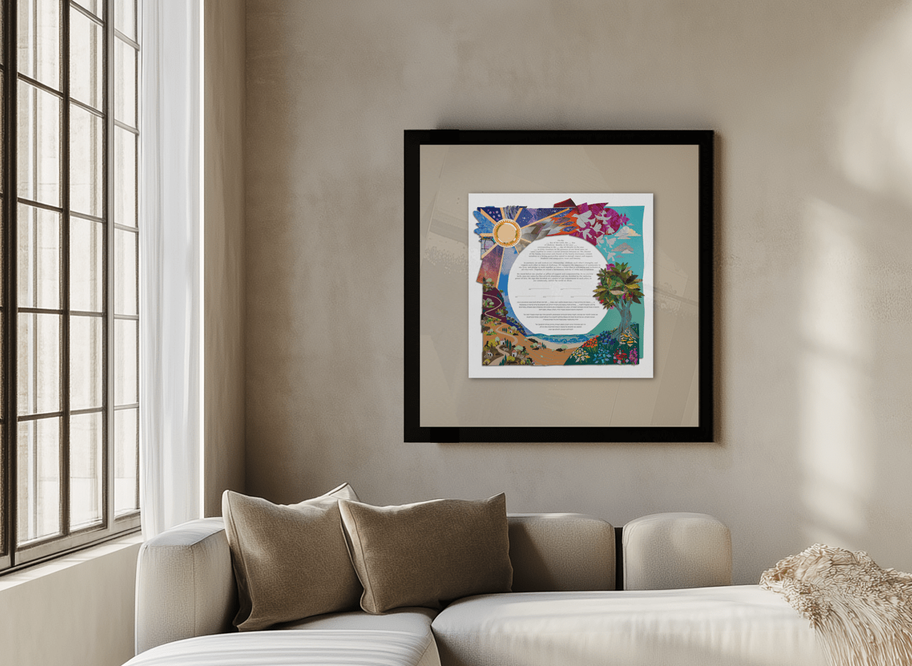 Papercut Ketubah