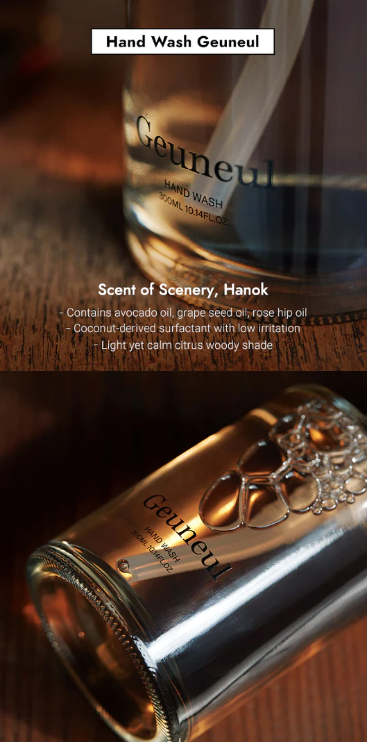 I'M From - Hand Wash Geuneul