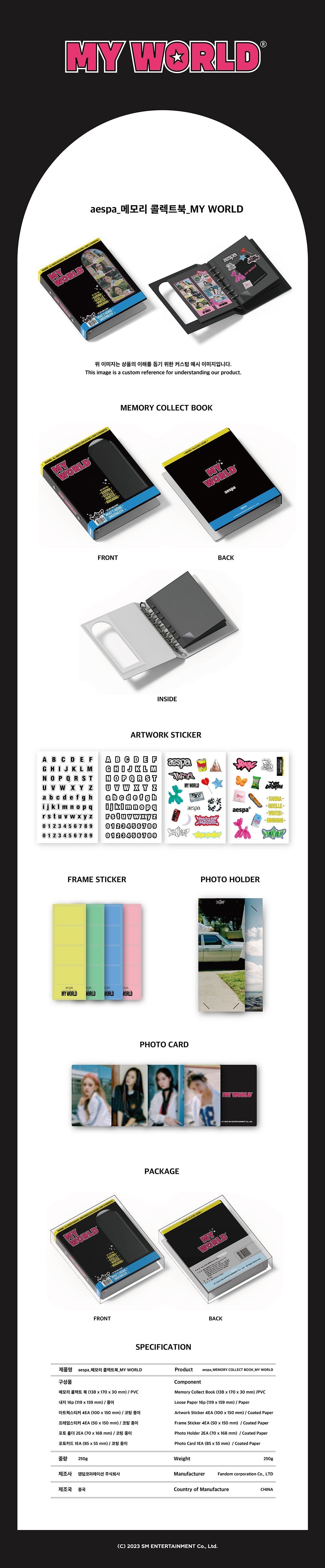 Aespa Collect Book - My World Memory