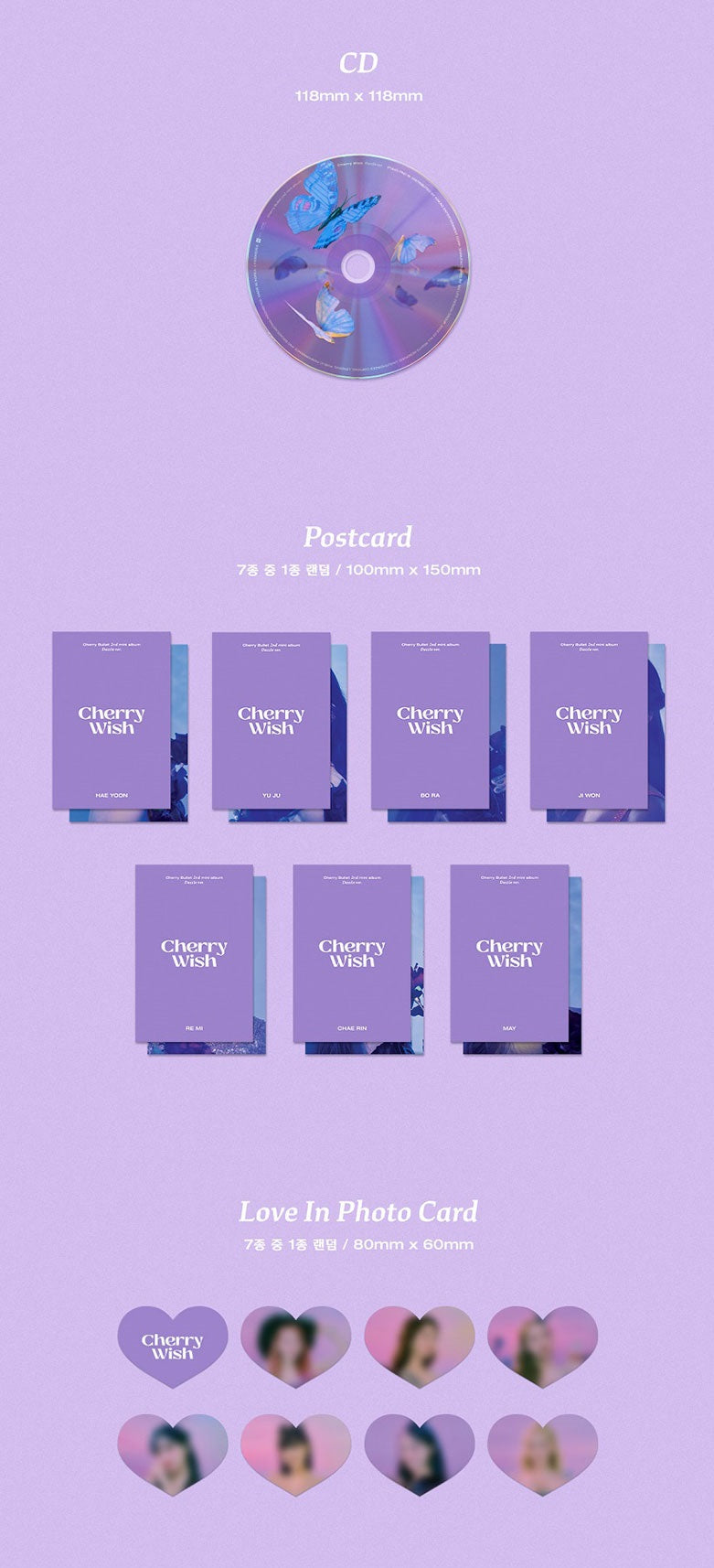 Cherry Bullet - 2nd Mini Album Cherry Wish