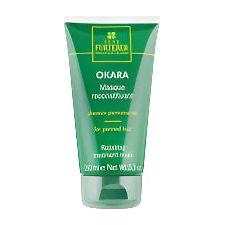 Rene Furterer Okara Masque Reconstituant  Repairing Treatment Mask 5.3 oz