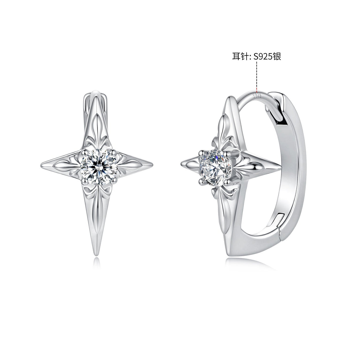 925 Sterling Silver White Gold Plated CZ Pavé 1.5 x 1.0 cm Hoop Earrings for Women
