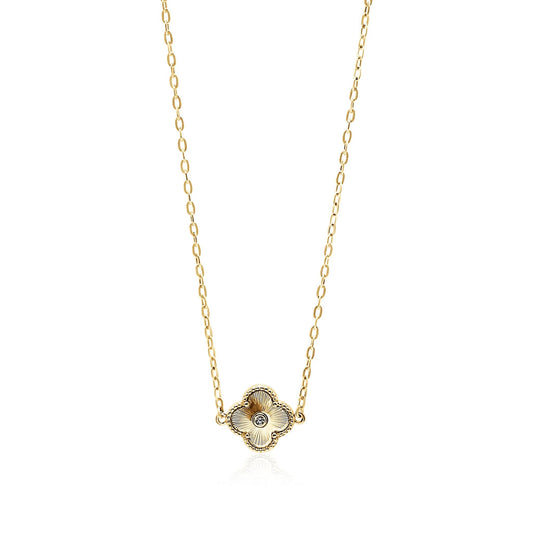 Arden 14mm Necklace