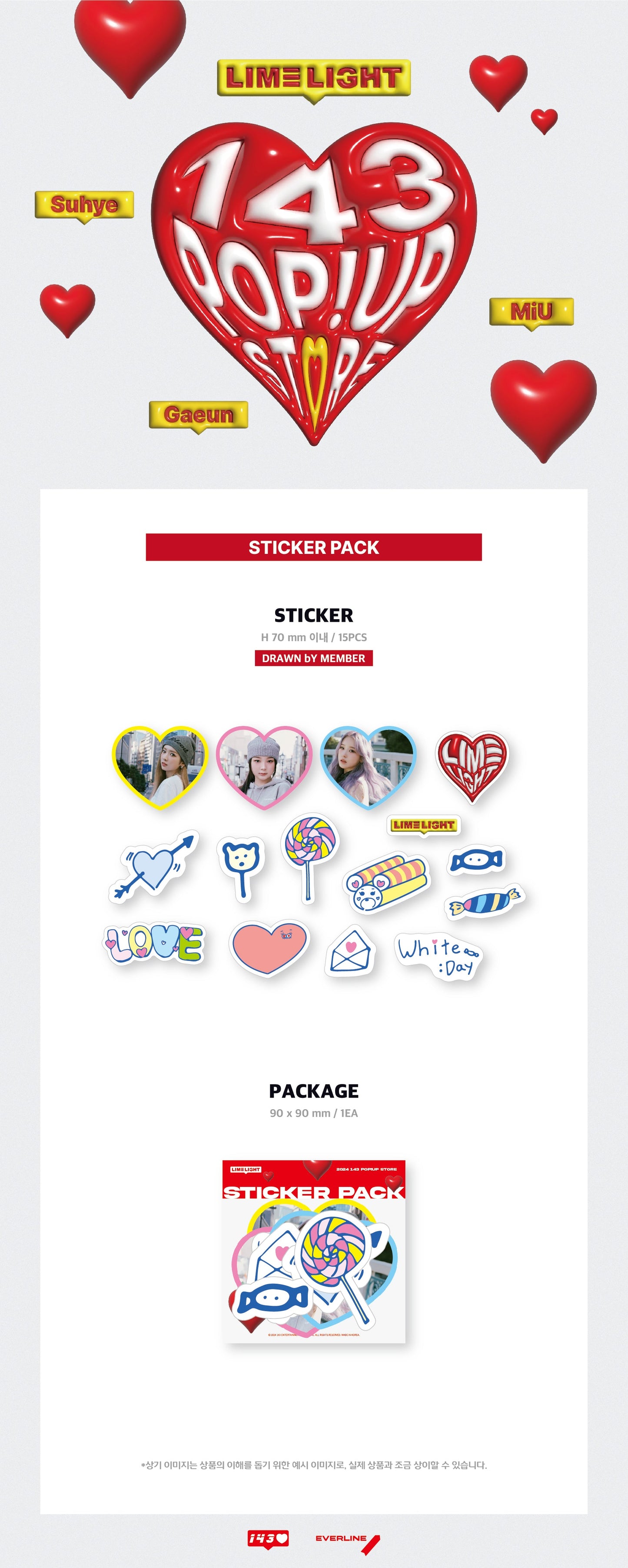 Limelight - 143Xeverline Pop!Up Store Official MD