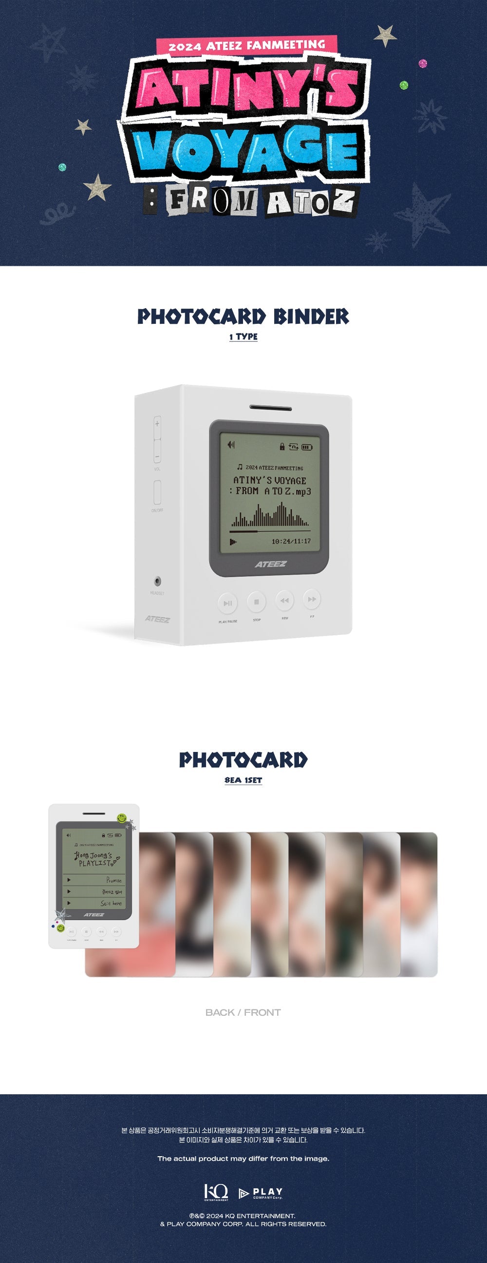 ATEEZ Fanmeeting 2024 Atinyâs Voyage : From A To Z