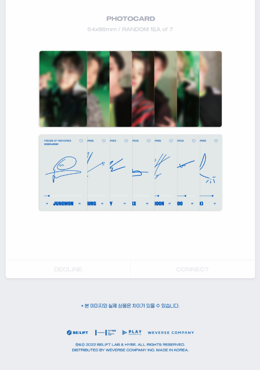 ENHYPEN Pieces Of Memories