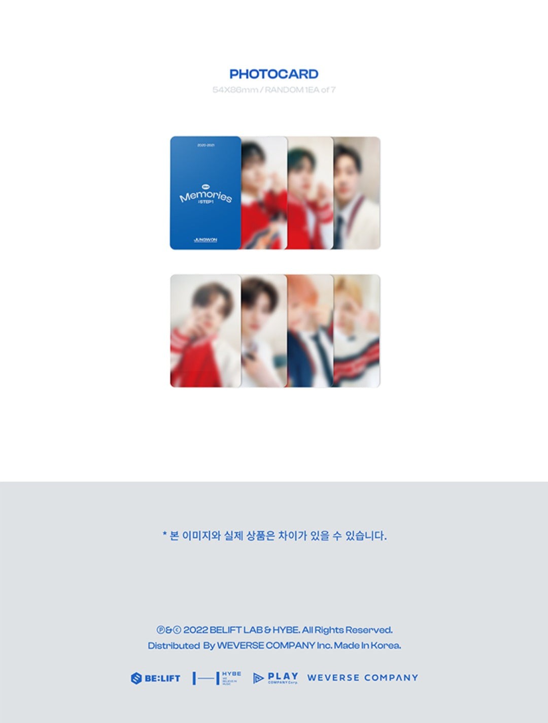 ENHYPEN Pieces Of Memories