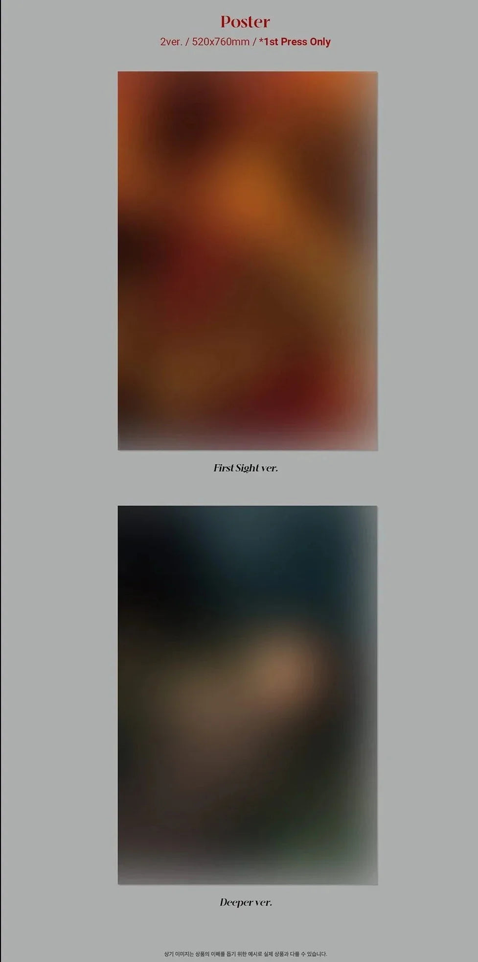 Lee Jin Hyuk 5th Mini Album - 5Ight