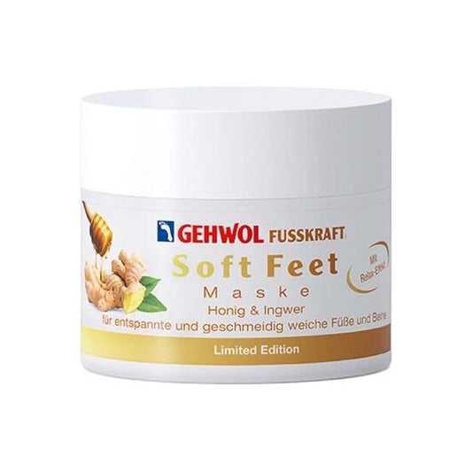 Gehwol Soft Feet Mask 50ml - 1.7 OZ