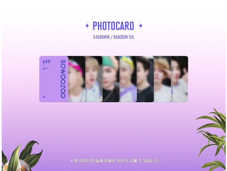 BTS 2021 Muster Sowoozoo DVD / Blu-Ray