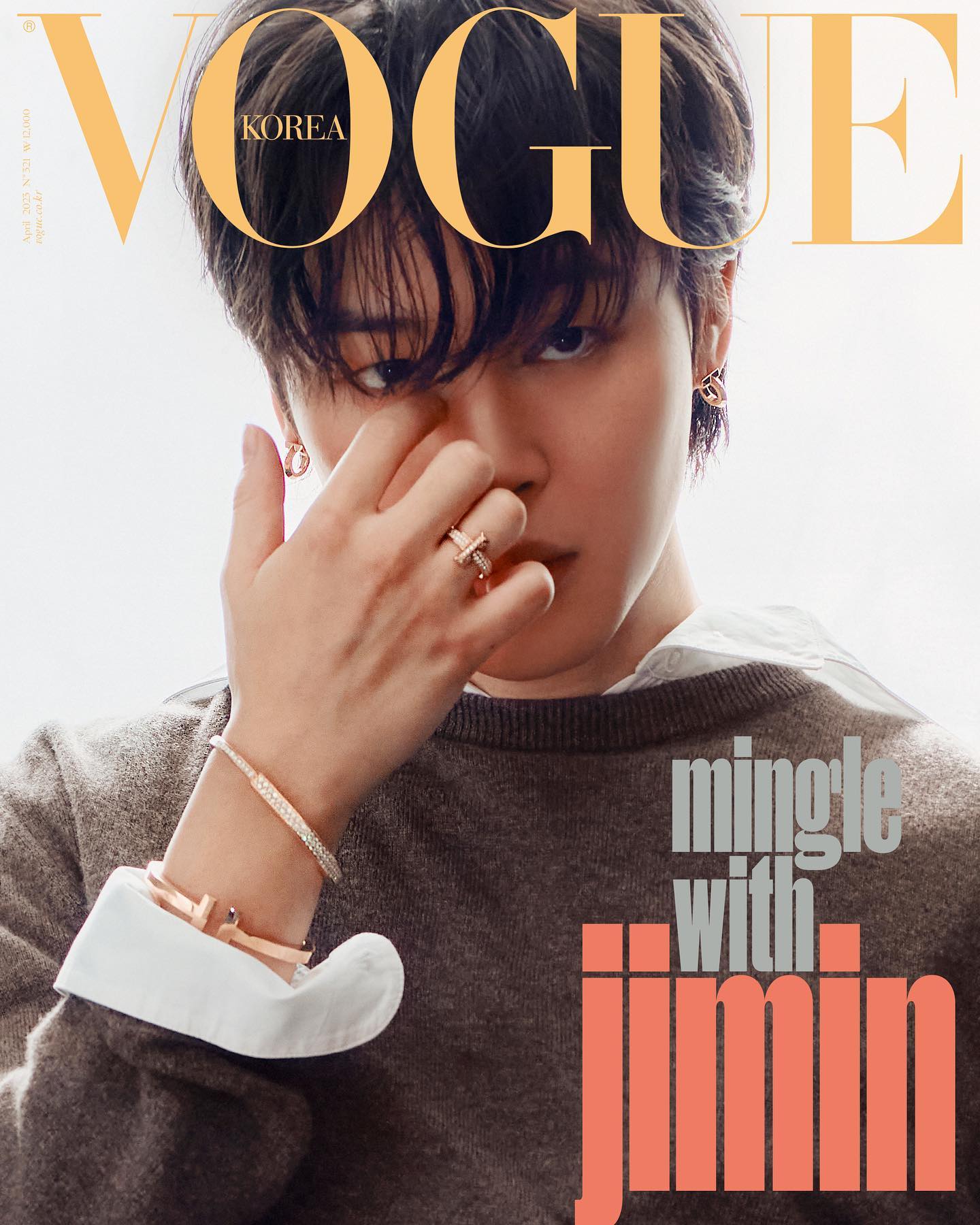 BTS Jimin On Vogue Korea Magazine (April 2023 Issue)