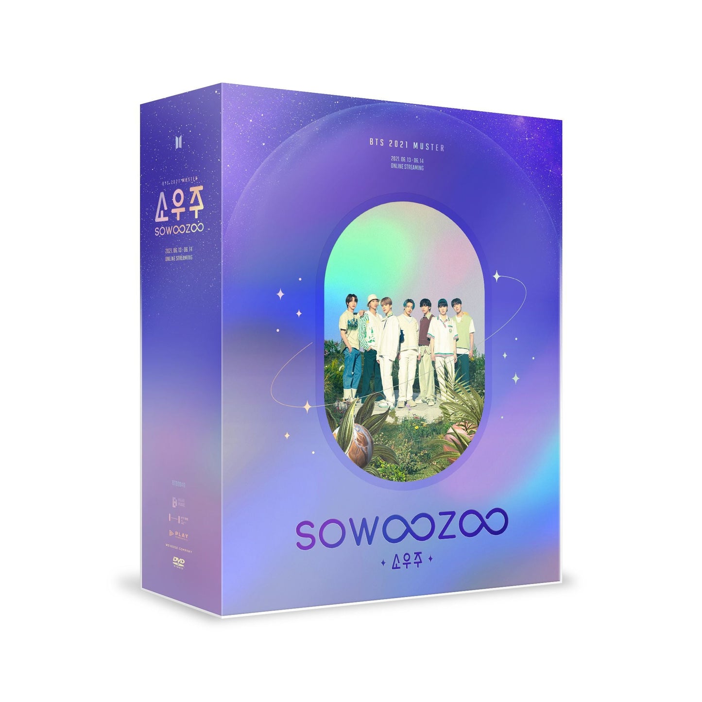 BTS 2021 Muster Sowoozoo DVD / Blu-Ray