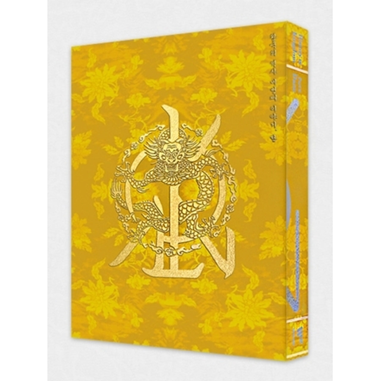 Kingdom - History Of Kingdom : Part â…£. Dann