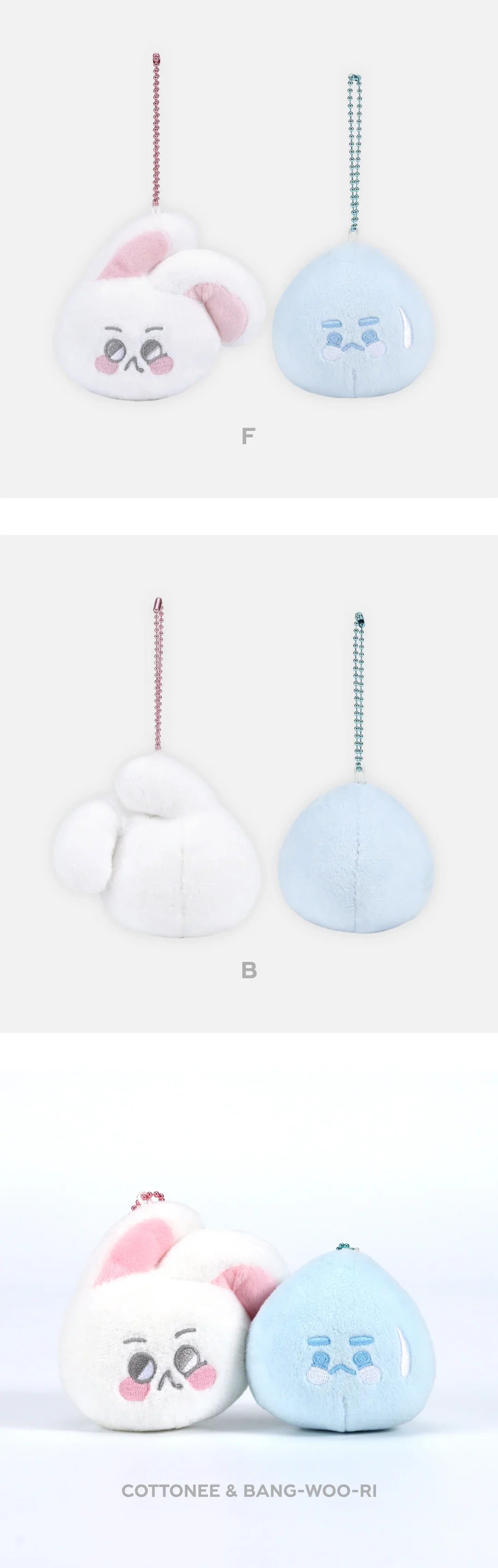 Suho - Su : Home 2024 Suho Concert Official MD Magnet Doll Keyring Set