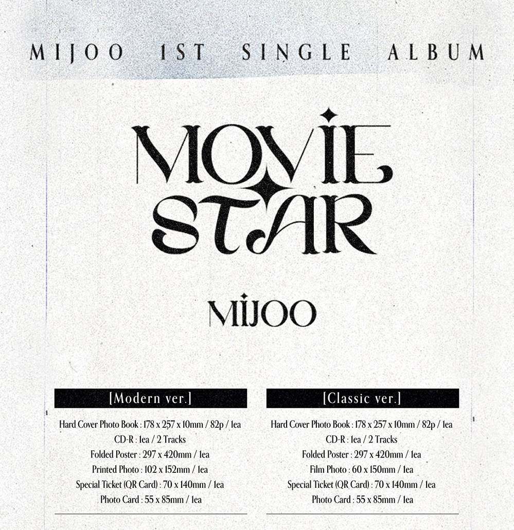 Mijoo 1st Single Album - Movie Star