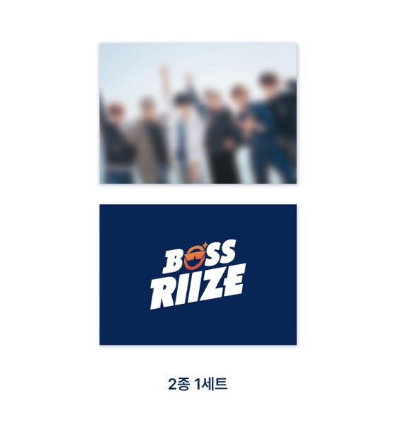Riize - Boss Riize Pop Up Exhibition Official MD Acrylic Magnet