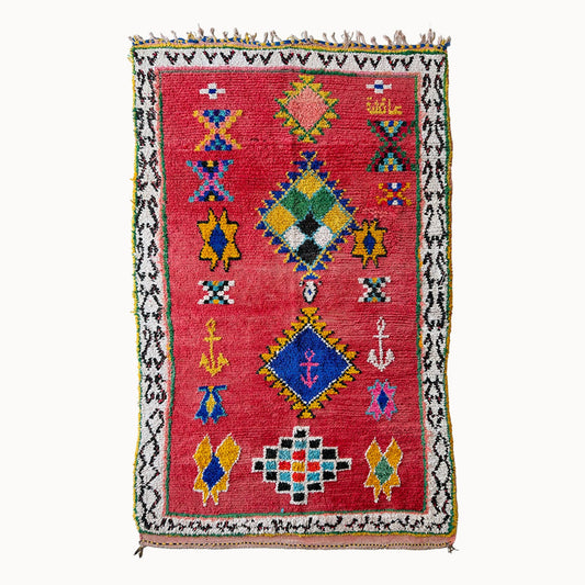 Reagan Vintage Moroccan Rug | 5’1” x 7’9”